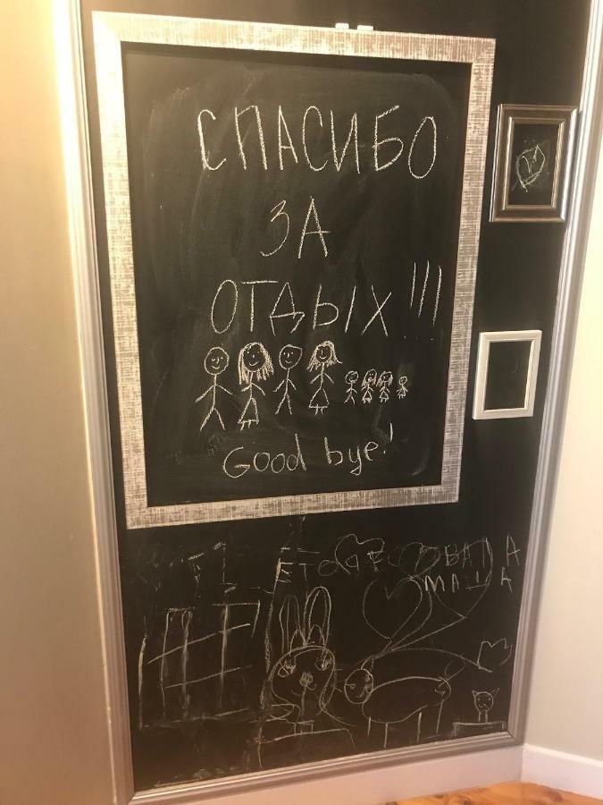 Le Nid Cosy Bordeaux Apartment Екстериор снимка